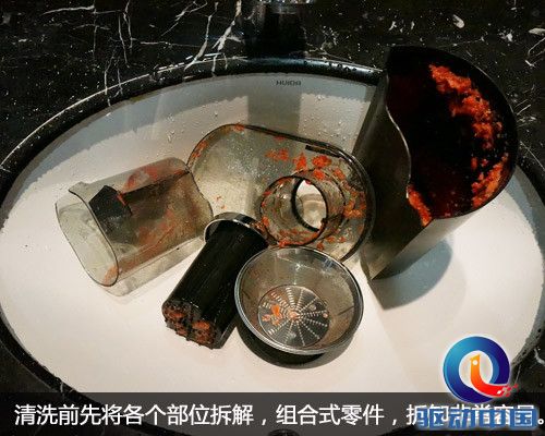 拆卸 拆卸