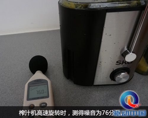 噪音 噪音