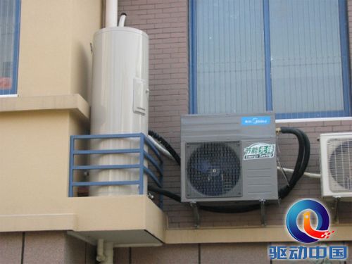 空气能热水器 空气能热水器