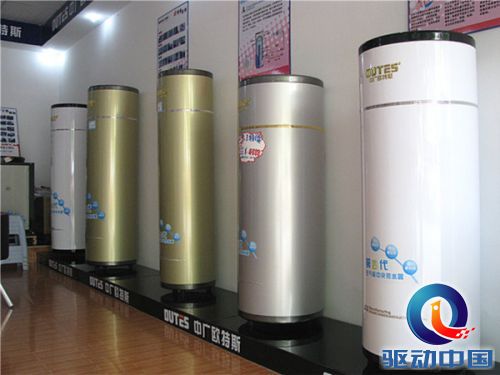 空气能热水器 空气能热水器