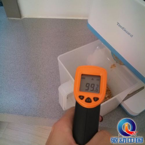 温度 温度