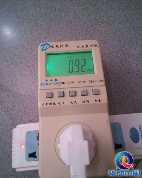 功耗 功耗