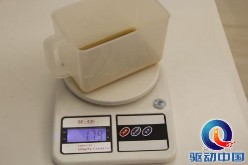 花生油 花生油