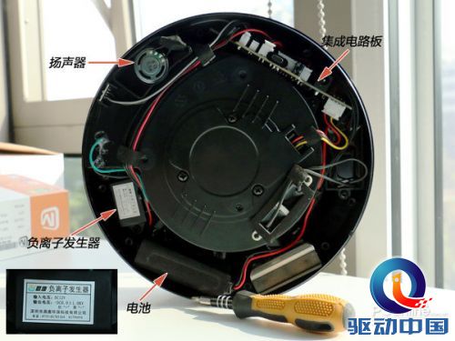 车载空气净化器 车载空气净化器