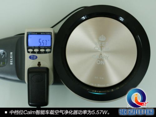 车载空气净化器 车载空气净化器