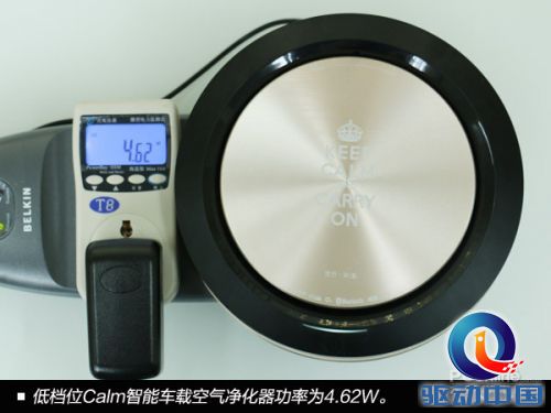 车载空气净化器 车载空气净化器