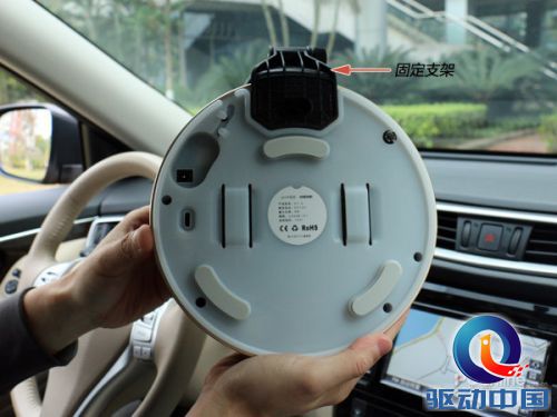 车载空气净化器 车载空气净化器