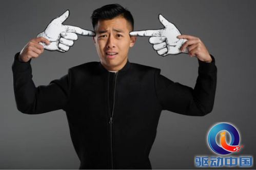 站长之家, 工业4.0, 服装业