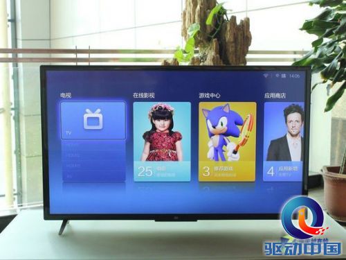 性价比神器!小米电视40吋版实拍图赏