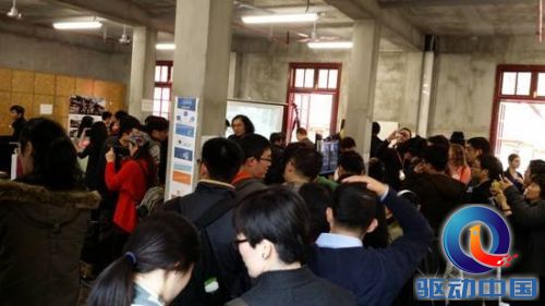 上海虚拟现实沙龙引众多爱好者前来体验