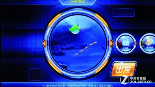 海量资源随身携带 小米小盒子体验评测 