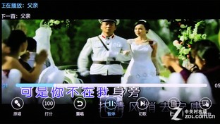 海量资源随身携带 小米小盒子体验评测 