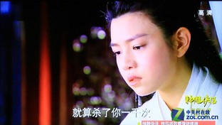 海量资源随身携带 小米小盒子体验评测 