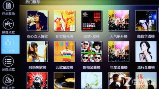 海量资源随身携带 小米小盒子体验评测 