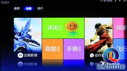 海量资源随身携带 小米小盒子体验评测 