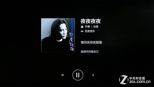 海量资源随身携带 小米小盒子体验评测 