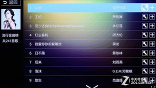 海量资源随身携带 小米小盒子体验评测 