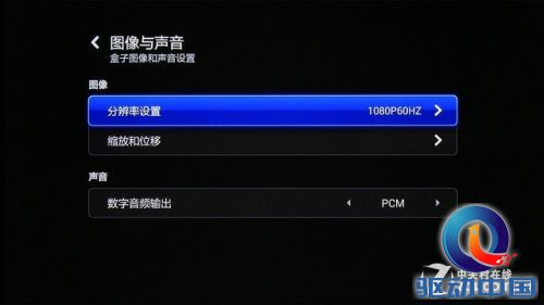 海量资源随身携带 小米小盒子体验评测 