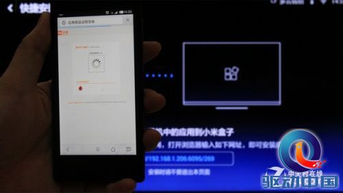 海量资源随身携带 小米小盒子体验评测 