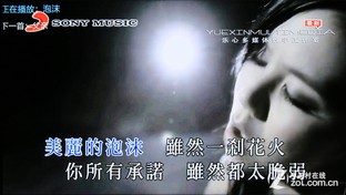 海量资源随身携带 小米小盒子体验评测 