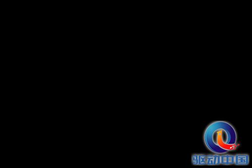 体验智慧家庭 创维高清盒子亮相AWE2015 