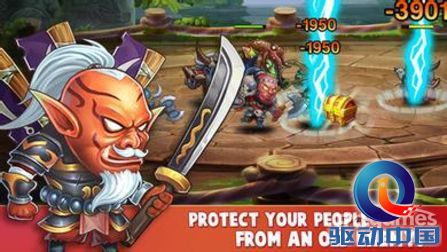 暴雪起诉刀塔传奇