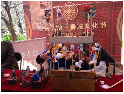 QQ截图20150326100149