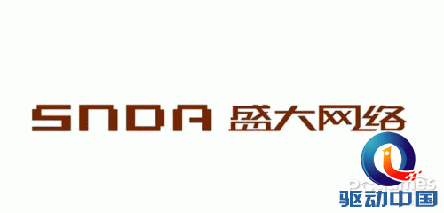 盛大员工积分体系坍塌：“打怪刷分”不可行