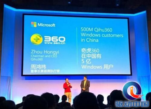 不管盗版正版，中国用户都可以免费用Windows 10