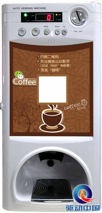 QQ截图20150327144918