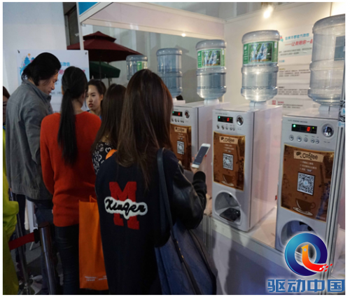 QQ截图20150327145533