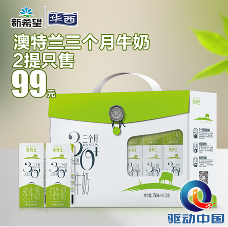 QQ截图20150327152824