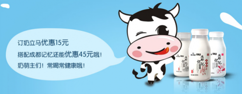 QQ截图20150327152845