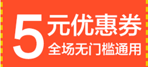 QQ截图20150327153226