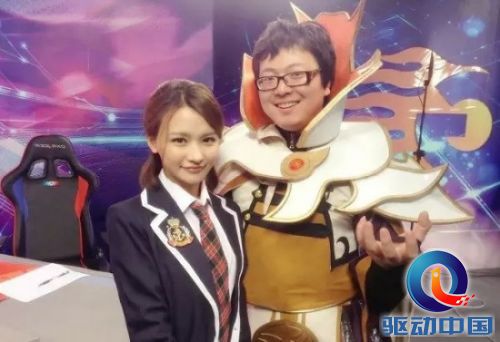 游戏解说年收入超千万 浮华背后泡沫严重