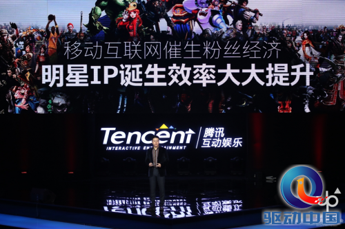 图8.png