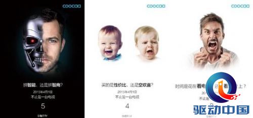 说明: Macintosh HD:Users:GIN:Desktop:三张海报.jpg
