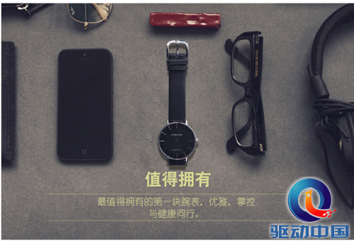 QQ截图20150330170527