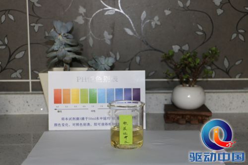 寻找最后的健康水 博乐宝智能净水器初探 