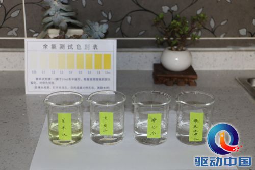 寻找最后的健康水 博乐宝智能净水器初探 