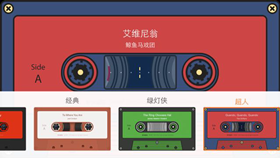 虾米音乐5.0上线 颠覆你的音乐视听体验