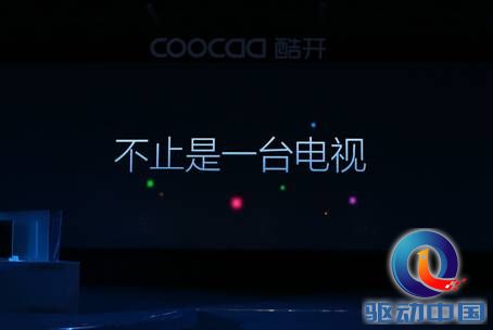 说明: Macintosh HD:Users:arvin:Desktop:IMG_1316.jpg