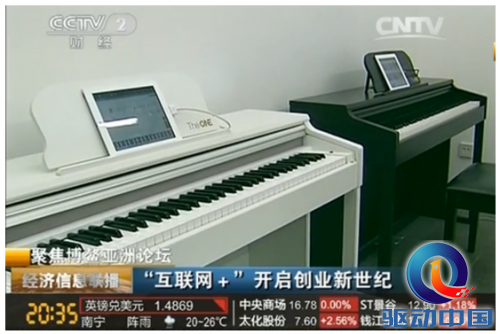 QQ截图20150402121430