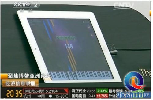 QQ截图20150402121544