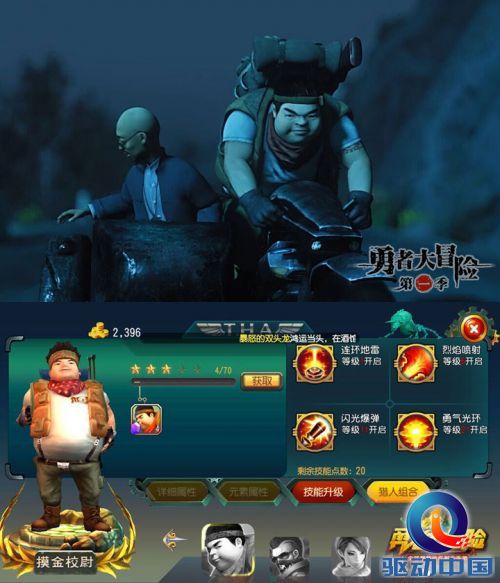 图6.jpg