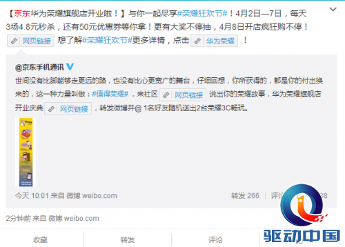 说明: d:\Documents\Tencent Files\154481309\Image\C2C\I$C{U35O8_0OTR}Y~{I6Y_G.png