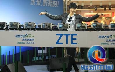 QQ截图20150401170212
