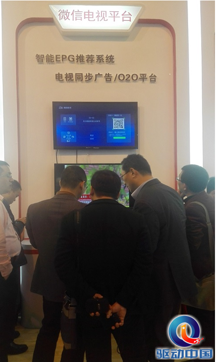 QQ截图20150403173606