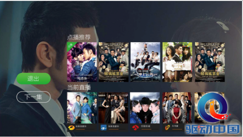 QQ截图20150403173638