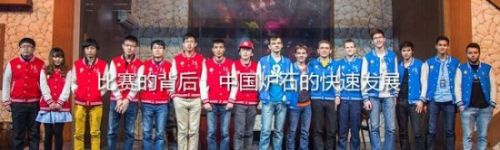 暴雪杂谈:法拉利点燃电竞业的炉石之火